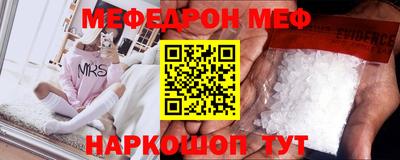 гашиш Лесосибирск