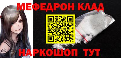 герыч Ликино-Дулёво