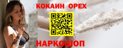 герыч Ликино-Дулёво