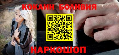 гашиш Лесосибирск