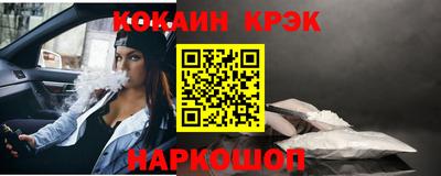 герыч Ликино-Дулёво