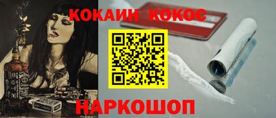 герыч Ликино-Дулёво