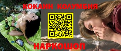 герыч Ликино-Дулёво