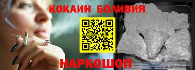 герыч Ликино-Дулёво