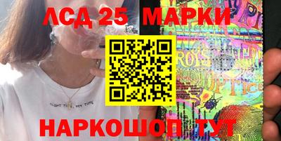 гашиш Лесосибирск