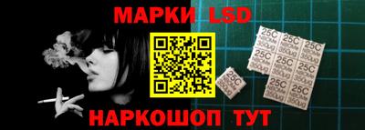 гашиш Лесосибирск