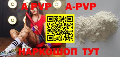 герыч Ликино-Дулёво