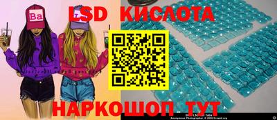гашиш Лесосибирск