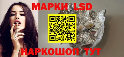 герыч Ликино-Дулёво