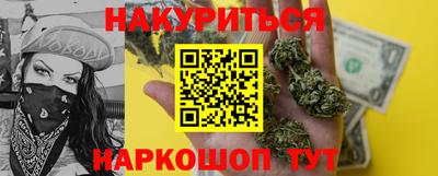 гашиш Лесосибирск
