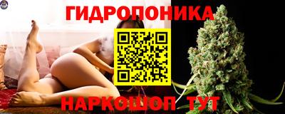 гашиш Лесосибирск