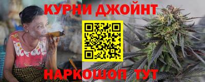 герыч Ликино-Дулёво