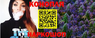 шишки Ливны