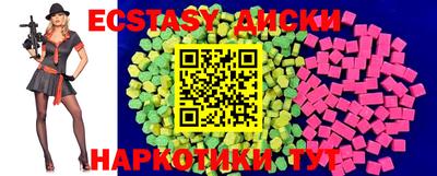 гашиш Лесосибирск