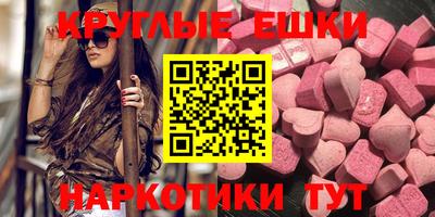 гашиш Лесосибирск