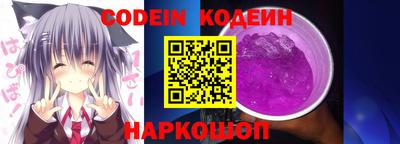 герыч Ликино-Дулёво