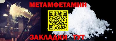 гашиш Лесосибирск
