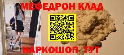 герыч Ликино-Дулёво